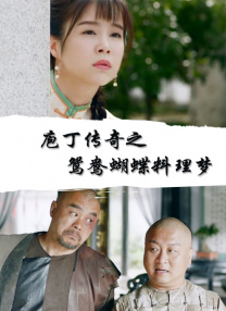 日本视频不卡
